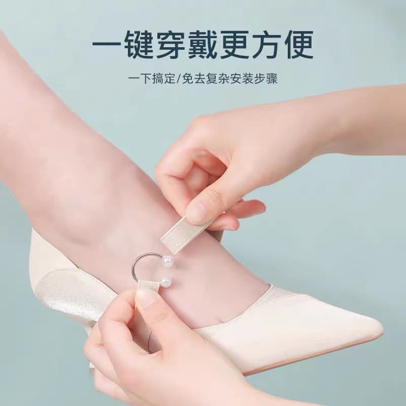 Anti-falling artifact high-heeled shoes, anti-falling elastic shoelace buckle, lazy people do not need to tie elastic accessories, straps to tie the shoelaces and heels