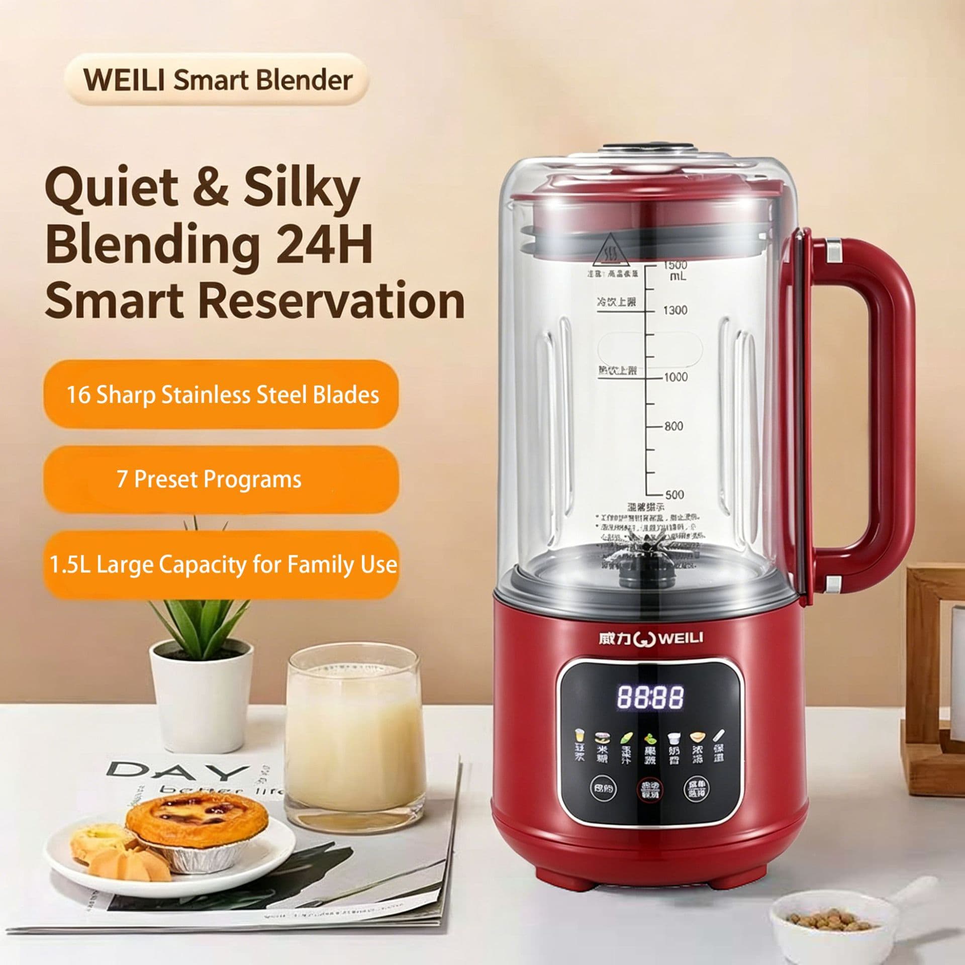 Cross-Border Multifunctional Mini Soy Milk Maker, Household Automatic No-Boil Blender, Home Wall-Breaking Machine