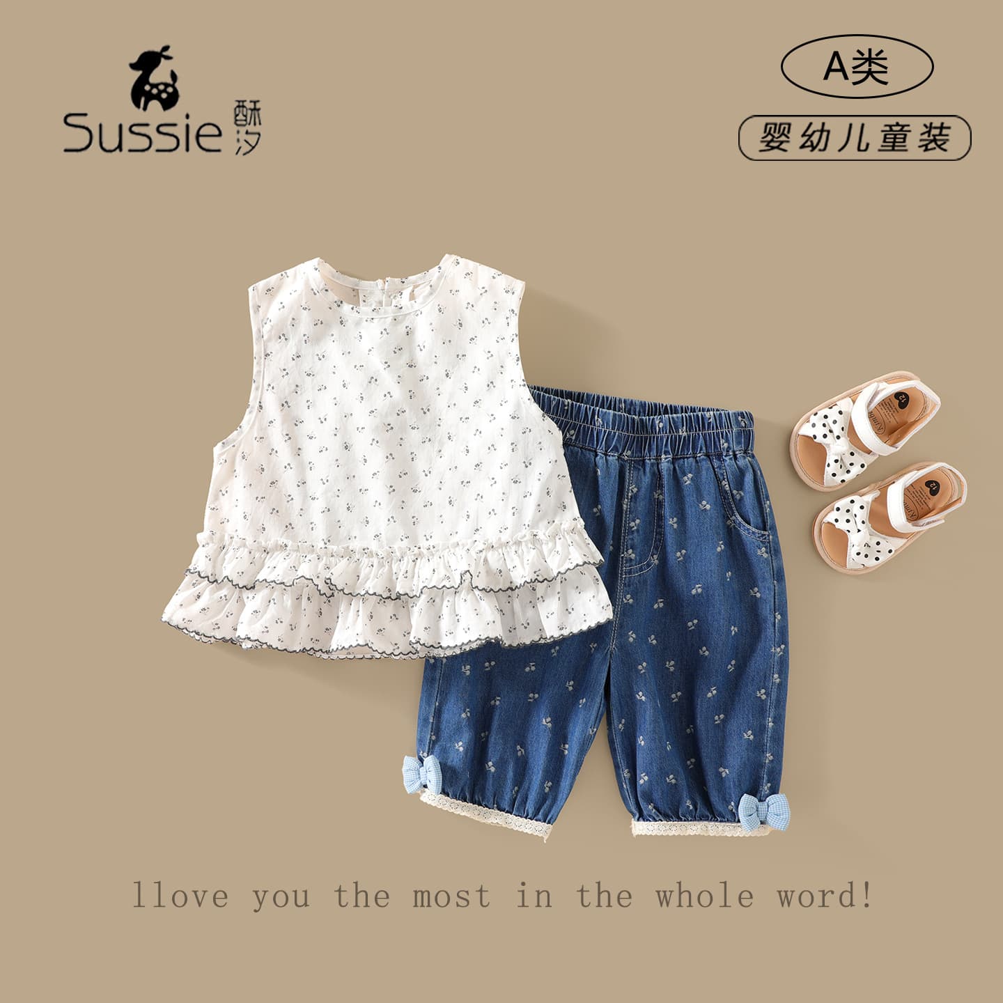 Girls' Outfit 2026 Summer New Arrival Infant Toddler Clothing Sleeveless Vest Dress Baby Girl Floral Jeans Two-Piece Set