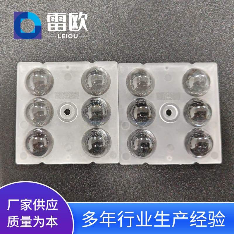 Factory 5050 light source lens, aspheric car light street light optical lens, precision laser injection molding lens.