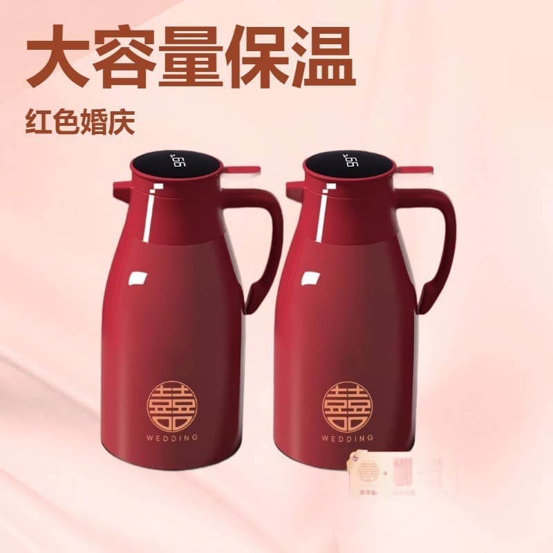 Wedding Thermos Set for Bridal Dowry, Red Vacuum Flask, Large Capacity Hot Water Bottle for Home Use