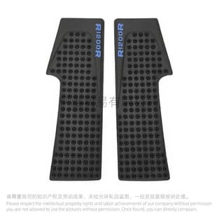 Anti-Slip Tank Pad Heat Shield Decal for BMW R1200R 2009-2017