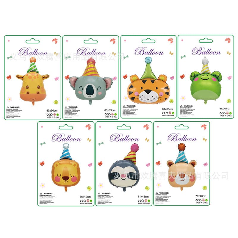 Wholesale Birthday Hat Animal Head Tiger Koala Lion Cartoon Animal Foil Balloon Birthday Balloon In Stock