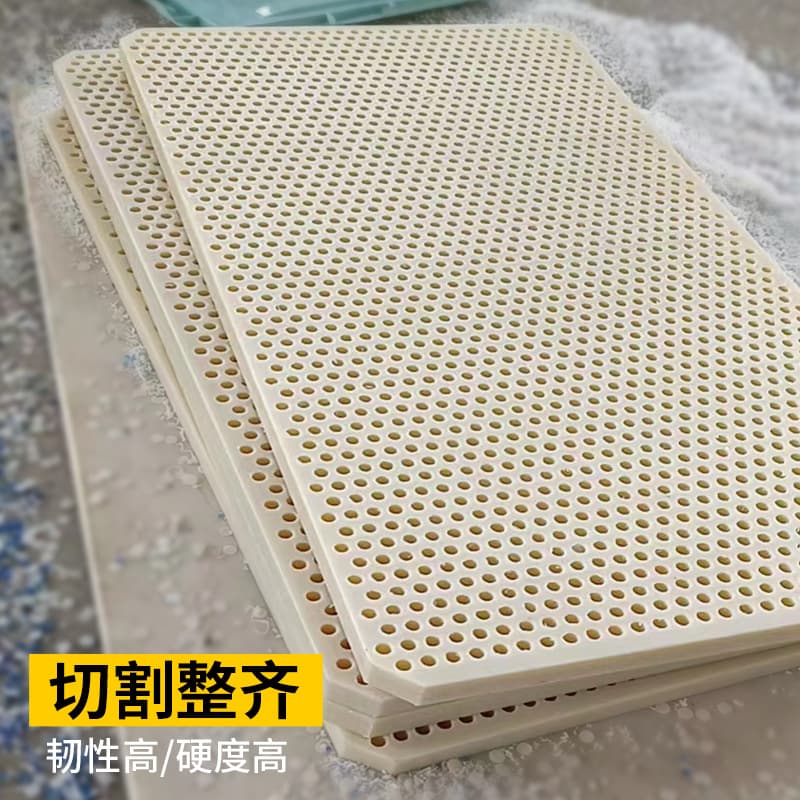 Manufacturer sells nylon board PA66 nylon board MC cast nylon board blue nylon lining board plus glass fiber nylon block
