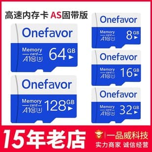 Dash Cam 128GB Memory Card, 64GB SD Card for Surveillance Cameras, 32GB Camera Storage Card