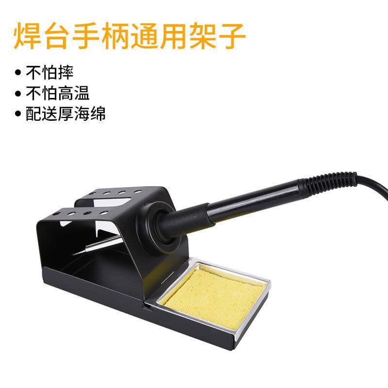 936 Soldering Iron Station Stand, All-Metal Soldering Iron Holder, Multi-Functional Soldering Station Handle, High-Temperature Soldering Iron Stand