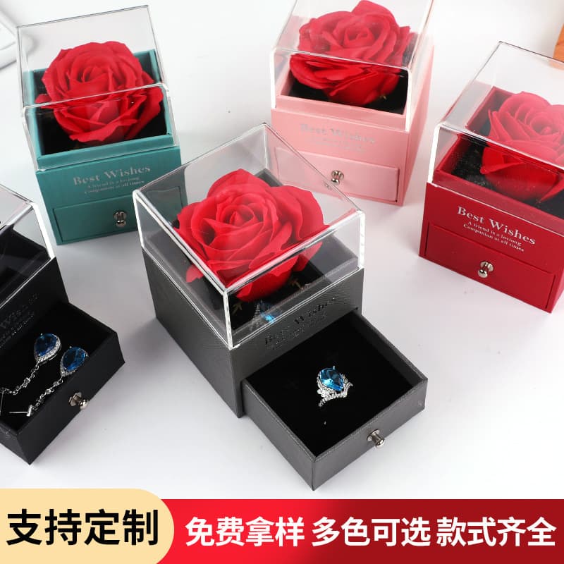 Rose Jewelry Box - Necklace, Earrings, Bracelet, Ring Box, Pendant Chain Jewelry Drawer Large Packaging Box