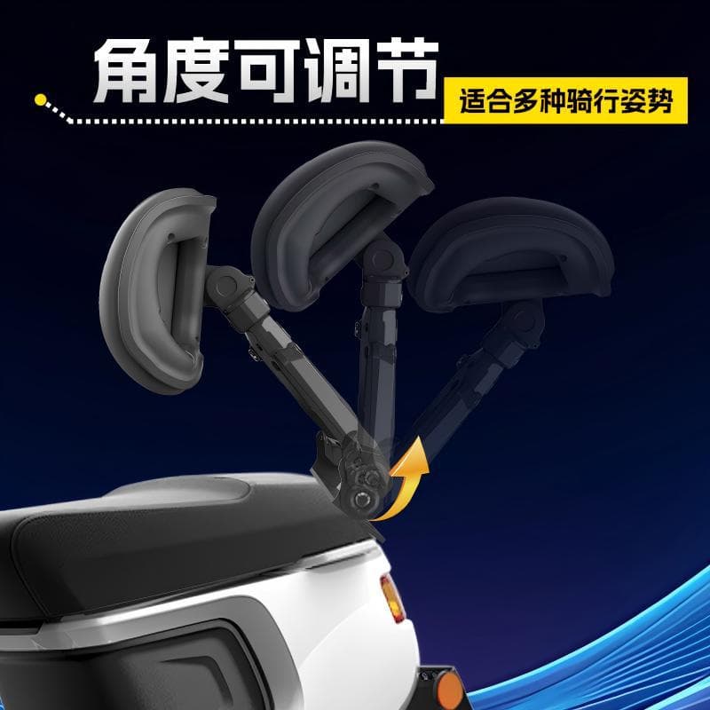 ZHIHE electric motorcycle modification parts multifunctional backrest waist support for AE4/AE5/AE8 high backrest