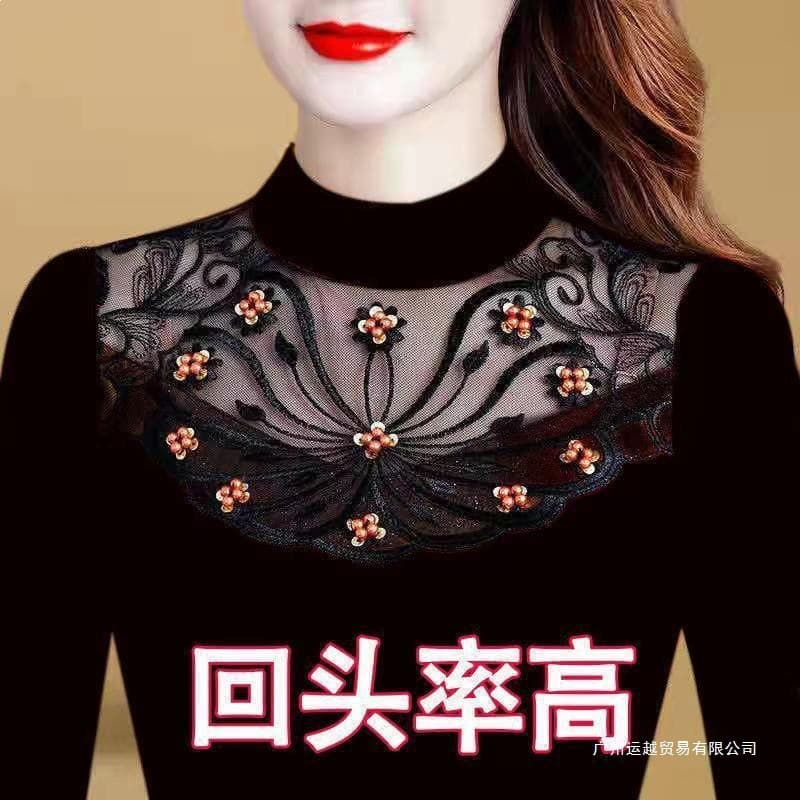 Thin/Fleece Round Neck Lace Base Top Women's Long Sleeve Layering Stylish Fall New Slim Mesh Shirt