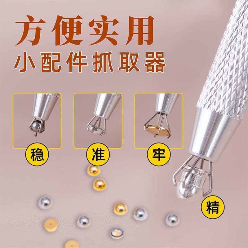 Ear stud wearer four-prong ear bone clip titanium alloy grabber diamond lip stud ear plug ear ornament clip auxiliary