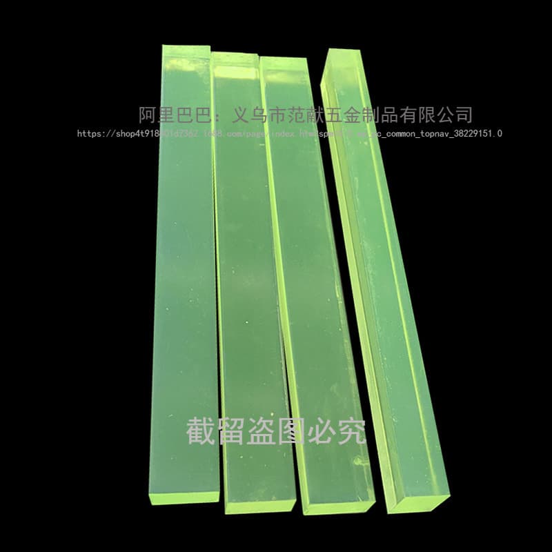 Polyurethane square rod Urethan rubber PU square rod wear-resistant compression damping pad custom-shaped processing zero-cut ox tendon rectangular strip