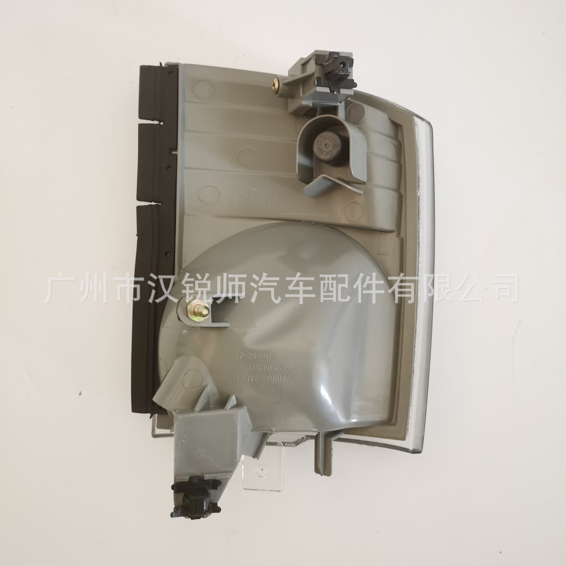 MK353663 Compatible with Mitsubishi CANTER FUSO Canter 4D33 4D34 Light Truck Turn Signal Corner Light