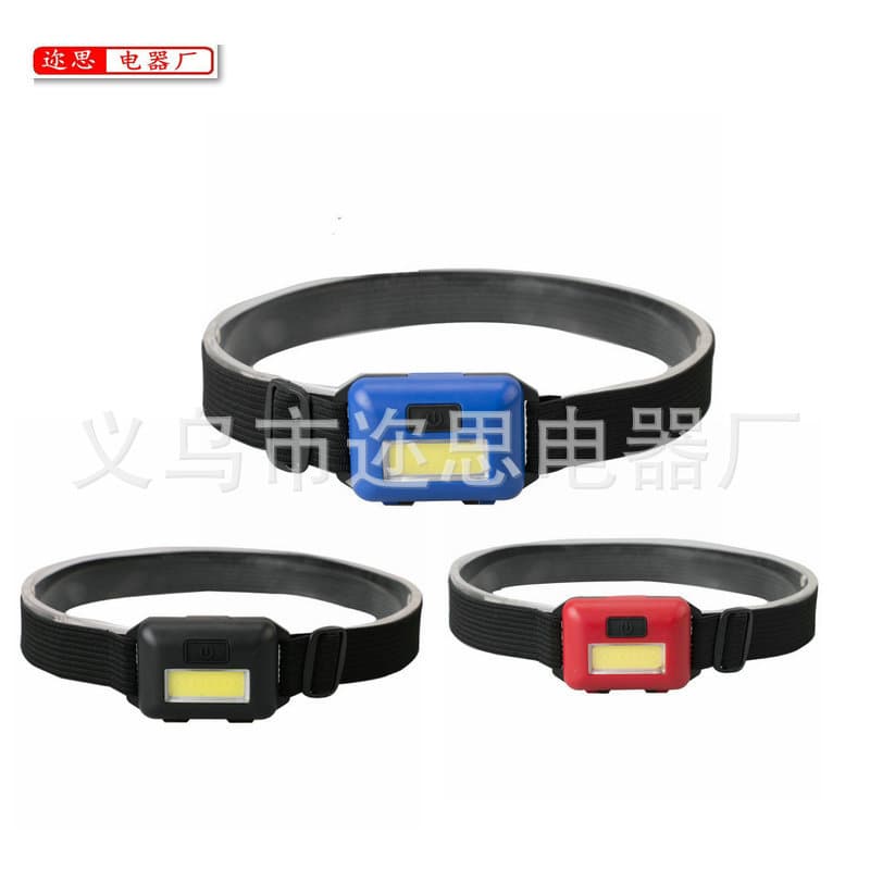 Mini Plastic COB Headlamp LED Outdoor Night Cycling Fishing Headlamp Plastic Head-Mounted Light with 3 AAA Batteries