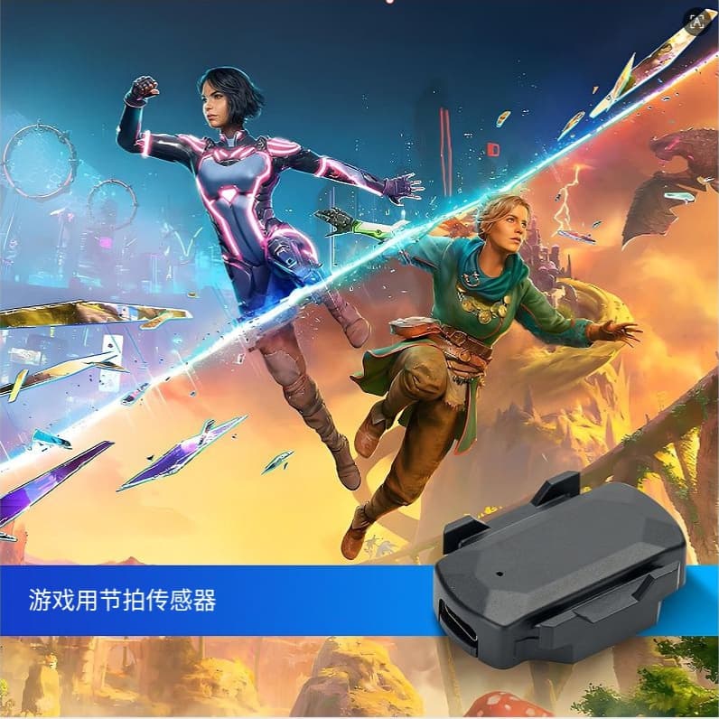 Cadence Sensor Accurate Speed Smart Sensor Connect to Computer Game Exercise While Playing Sports Cadence Sensor