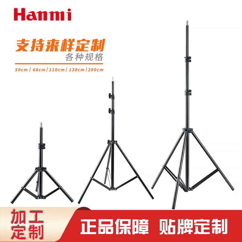 Cross-border temperature measurement equipment light stand, floor stand, mobile phone shooting, live streaming fill light bracket, photography tripod, photography light