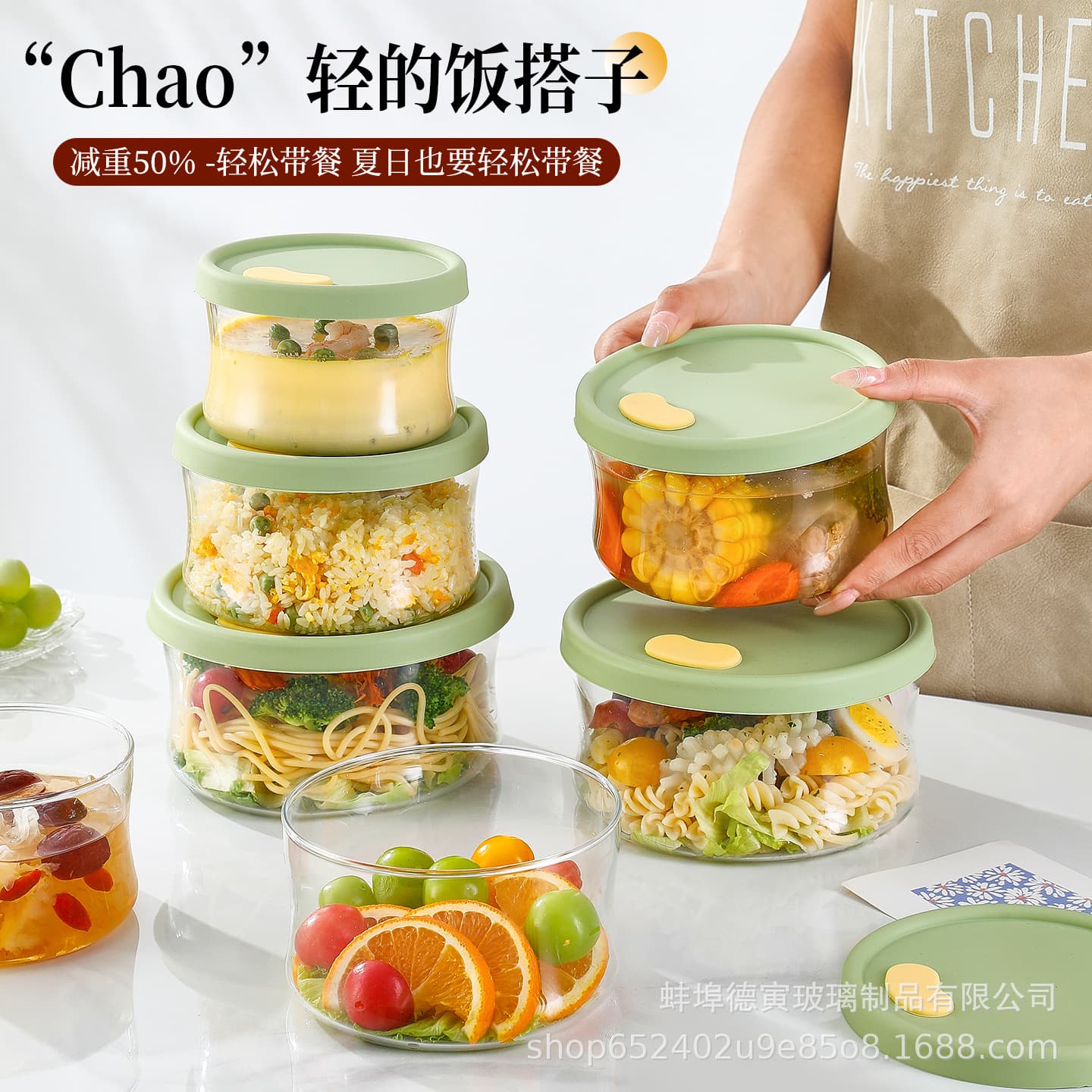Glass high-temperature preservation bowl microwave oven round glass bowl silicone lid simple preservation box household bowl set round