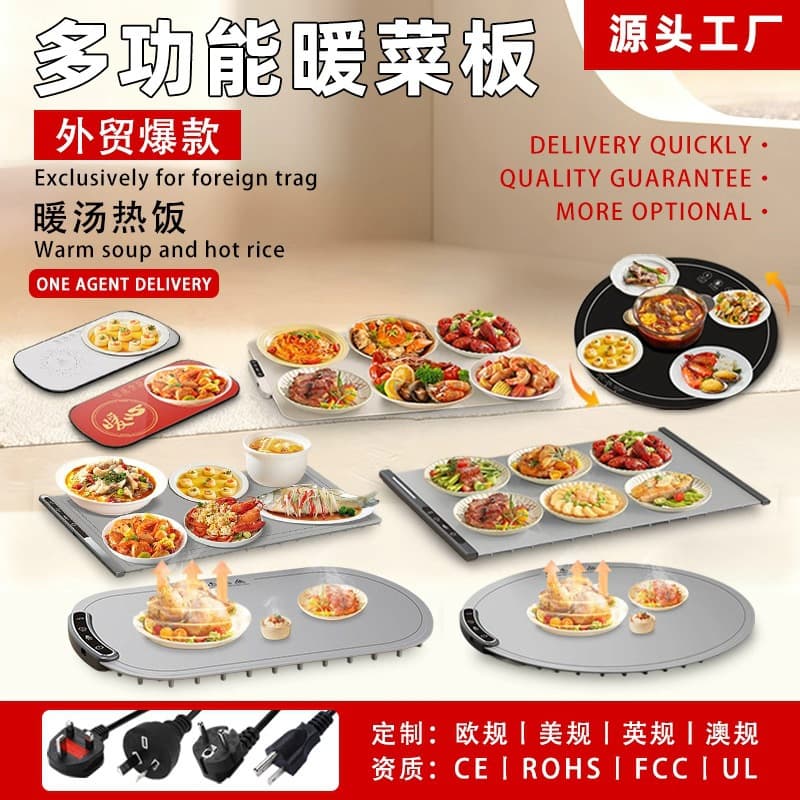 Cross-border Flexible Silicone Food Warming Mat, Home Use Storable Meal Heating Pad, Multi-functional Child Lock Constant Temperature Food Warmer