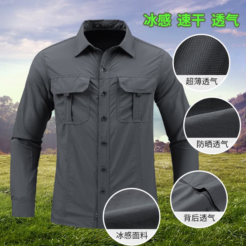 Quick Dry Long Sleeve Ice Sensation UV Protection Men's Shirt Spring Summer Outdoor Thin Large Size Workwear Comfortable Breathable