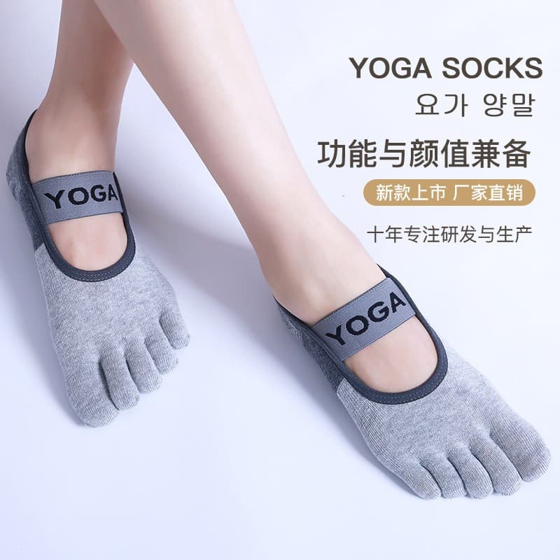 Five-toe Non-slip Yoga Socks for Women, Split-toe Dot-grip Socks, Amazon Cross-border Professional Pilates Socks