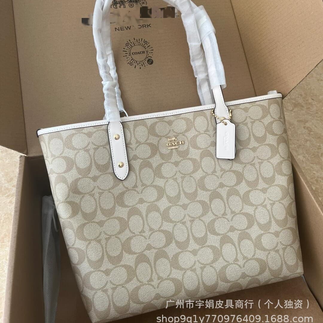 Koujia City30 Monogram Large Capacity Shopping Bag Fashionable Handheld Shoulder Underarm Tote Bag Essential for Women's Commute