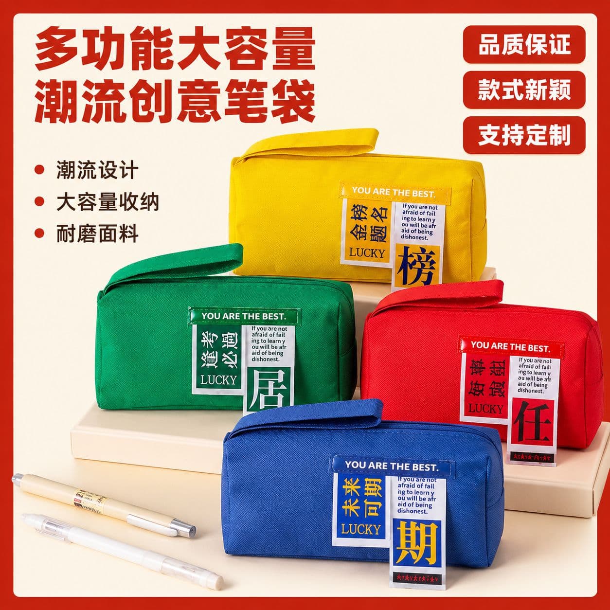 Double-layer Pencil Case Pen Bag Stationery Bag Student Pencil Case Wholesale Stationery Bag Korean-Style Canvas Large Capacity