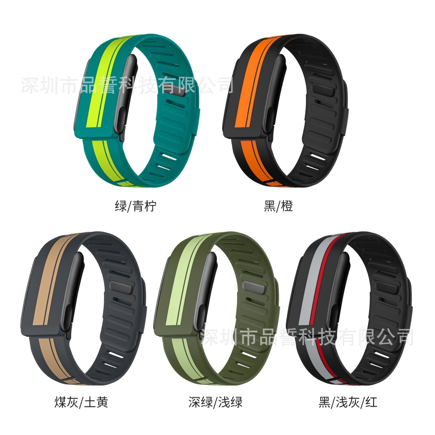 Suitable for Whoop5.0 bracelet silicone epoxy strap whoop5.0MG electrocardiogram two-color wristband cross-border hot style