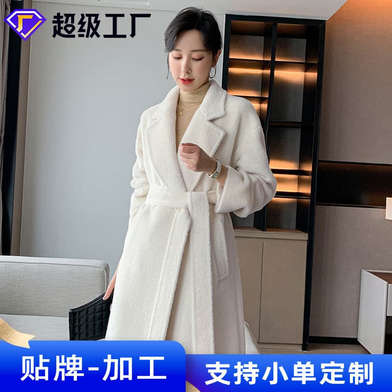 2025 New Alpaca Wool Coat Women's Suli Cashmere 100 Suli Woolen Coat Manufacturer Live Supply Wholesale