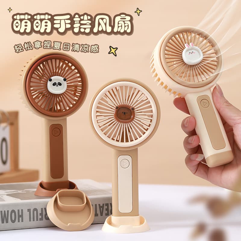 2025 New Cartoon Handheld Mini Fan Desktop Small Electric Fan Phone Stand Fan Gift Cross-border Logo