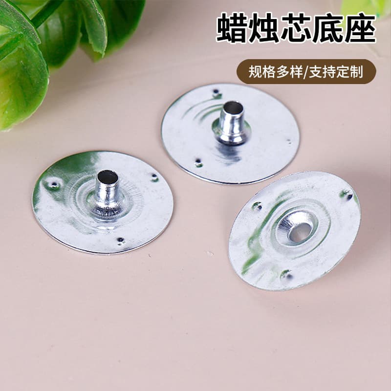 Galvanized Candle Wick Bases Handmade Material 100 Pieces Candle Wick Supports for DIY Candle Making Religious Candles