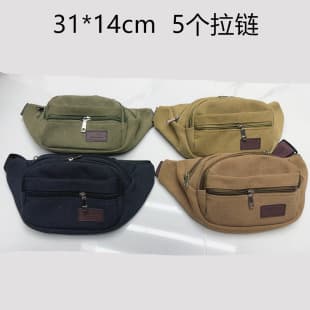 Canvas Waist Bag Phone Bag Men's Multi-functional Sports Outdoor Tactical Chest Bag Pouch Coin Purse Thickened Fabric