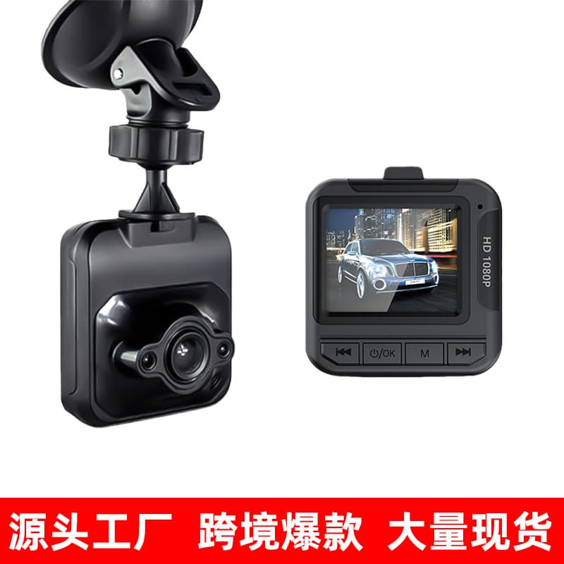 Foreign trade popular single recording driving recorder loop recording 4S shop car insurance gift car monitoring car recorder