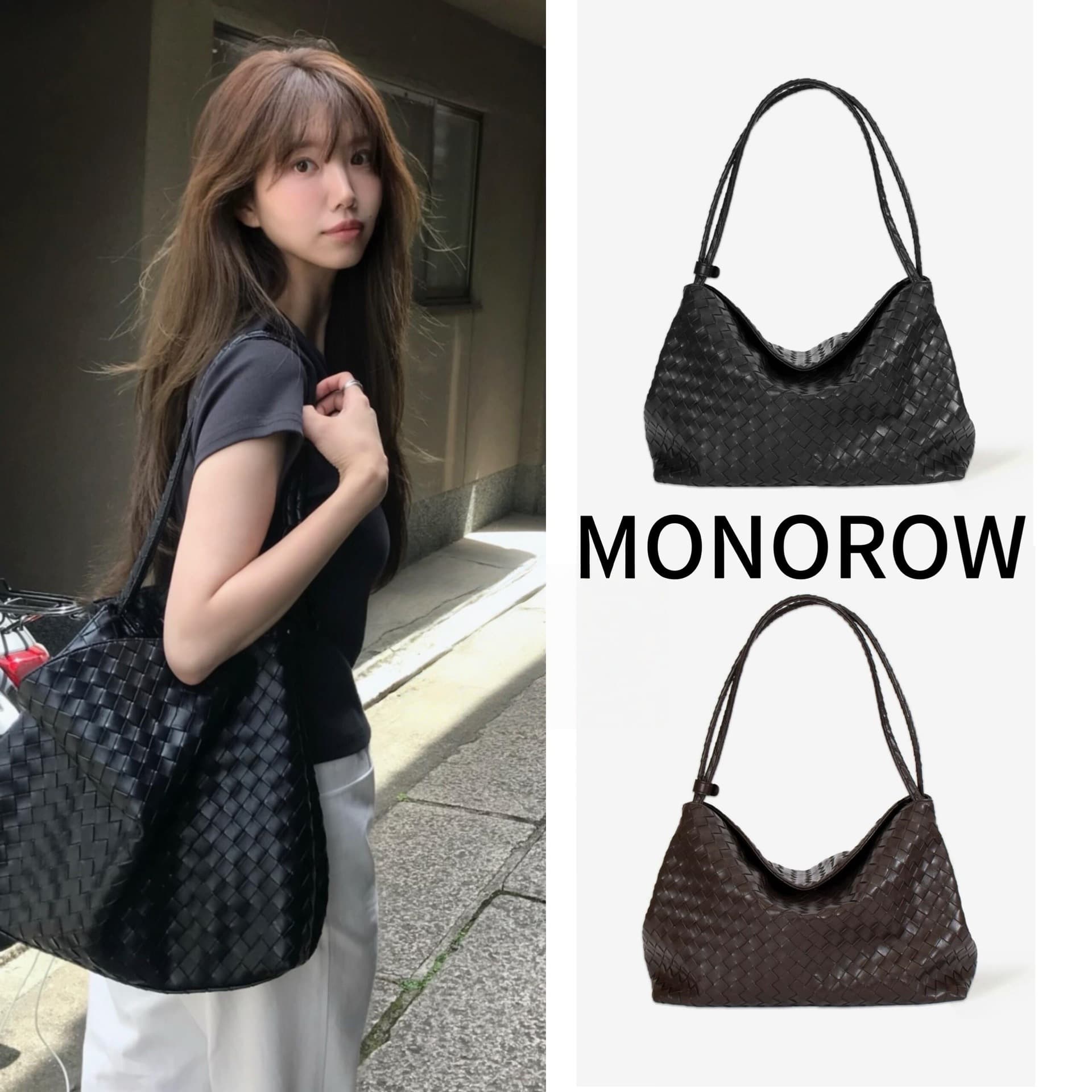 monorow Korean generation genuine large-capacity woven handbag shoulder bag armpit bag spot quick delivery tote bag