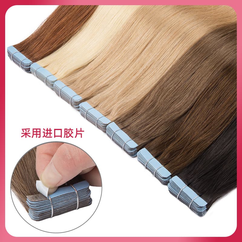 European and American seamless hair extensions, real human hair, natural invisible tape hair pieces, human tape hair extensions
