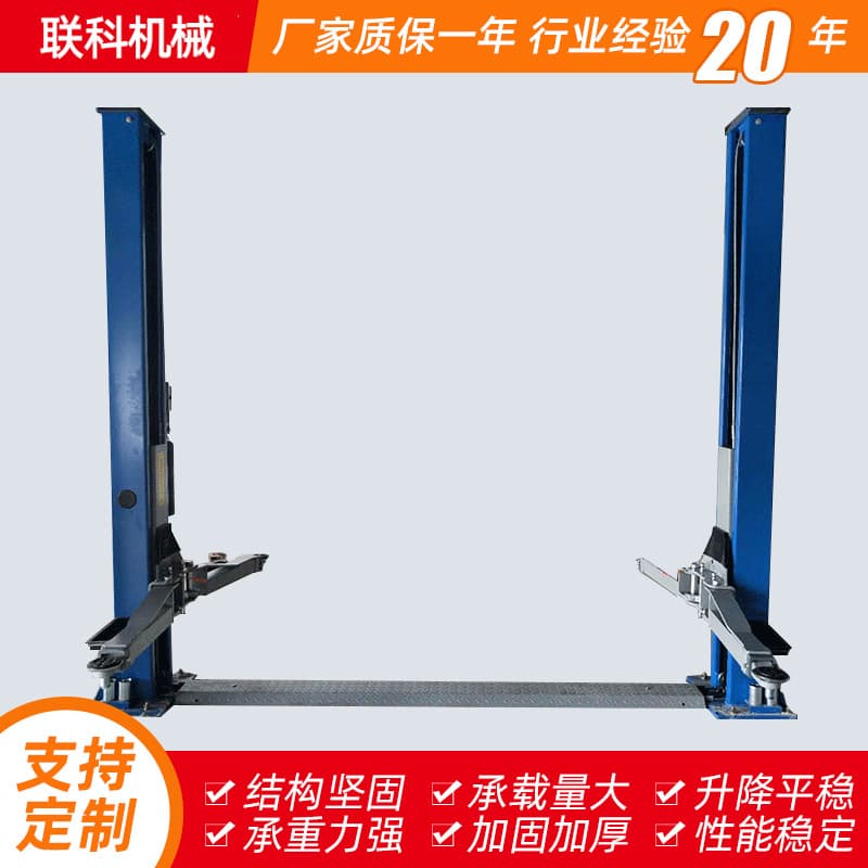 Large-tonnage double-post lift, car repair shop lift, electro-hydraulic lift, double-post lift