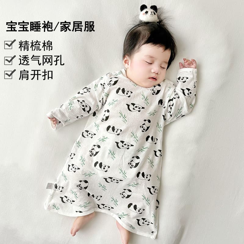 Baby nightgown anti-kicking summer thin pure cotton pajamas for boys and girls newborn one-piece home clothes baby air-conditioned clothes
