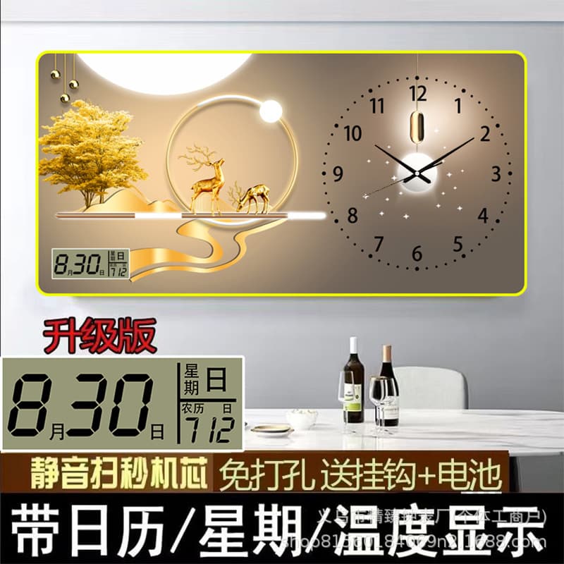 Living Room Decorative Painting Wall Clock Factory In-Stock Custom-Made Dropshipping Wall Clock Home Wall Clock Silent Clock
