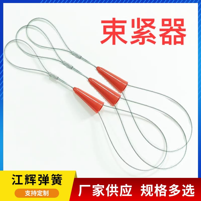 Pulling Tool Accessories Tightener Steel Wire Electrician Guide Wire Puller Assist Puller Factory Supply