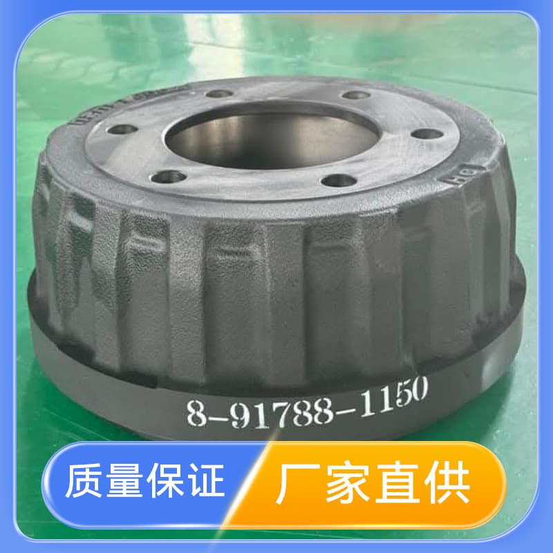 8-91788-1150 factory supply suitable for Isuzu brake drum hub