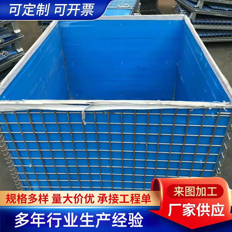 Mobile Heavy-duty Butterfly Cage Portable Metal Mesh Cage Iron Frame Iron Tote Box Foldable Storage Cage Manufacturer