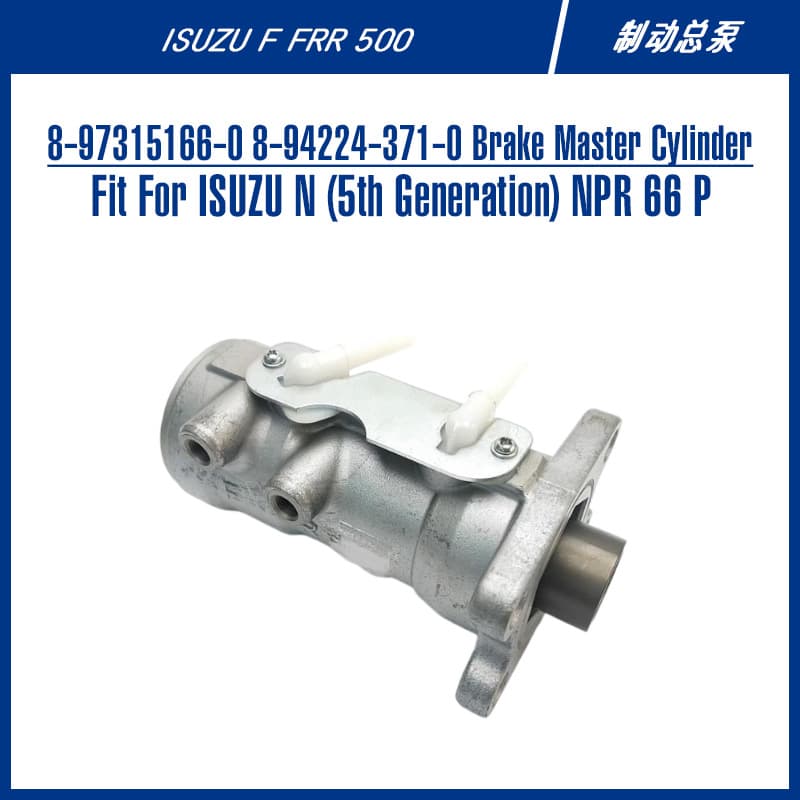Japanese Truck Auto Parts Brake Master Cylinder 8-97315166-0 8-97224-371-0
