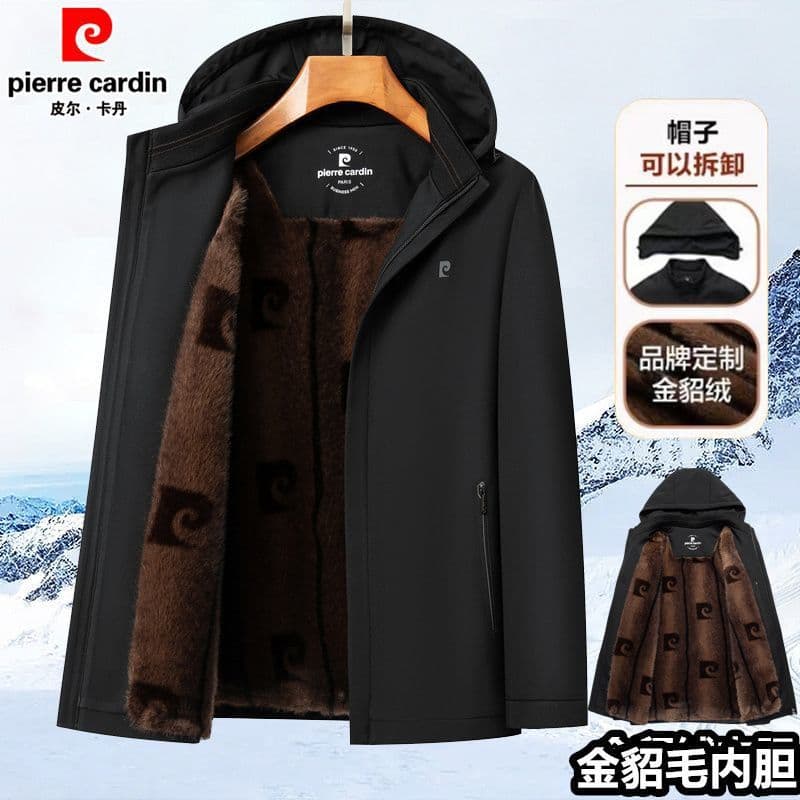 Pierre Cardin Men's Parka New Style with Mink Plush Lining, Thickened and Warm for Winter, Short Style for Middle-Aged Men
