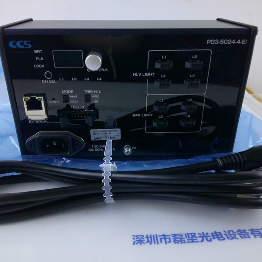 CCS Light Source Controller PD3-5024-4-EI Price Negotiable
