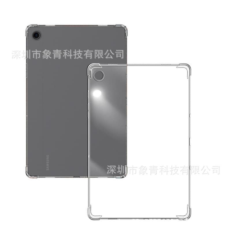 Soft Airbag Case for Samsung A9 Tablet, Samsung Tab X210 Protective Cover X216 Anti-Drop Transparent Factory Direct