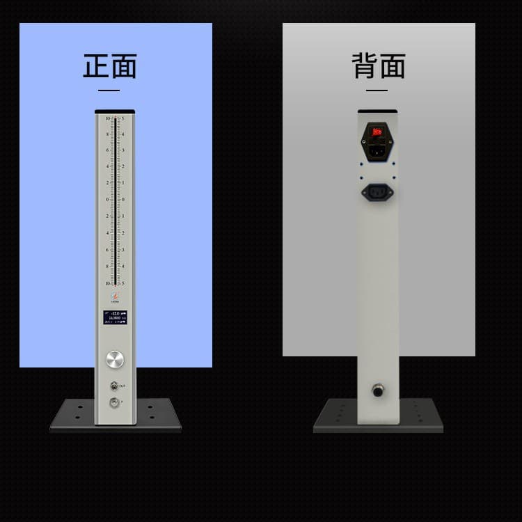 Digital Air Gauge Electronic Pneumatic Gauge Electronic Column Micrometer for High Precision Inner/Outer Diameter Measurement