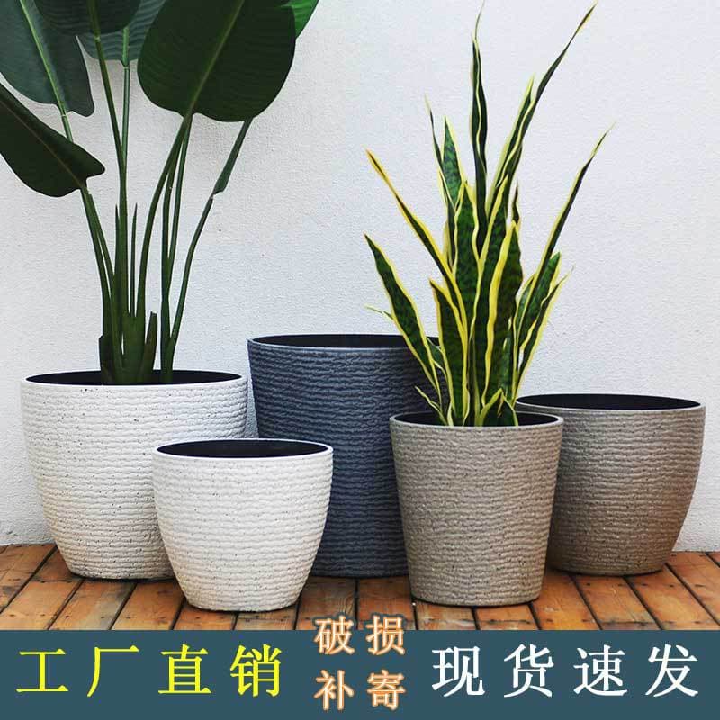 Thickened Plastic Resin Flower Pot, Nordic Simple Extra Large Imitation Ceramic Stone, Living Room Balcony Tree Planting Tall Barrel Pot Manufacturer