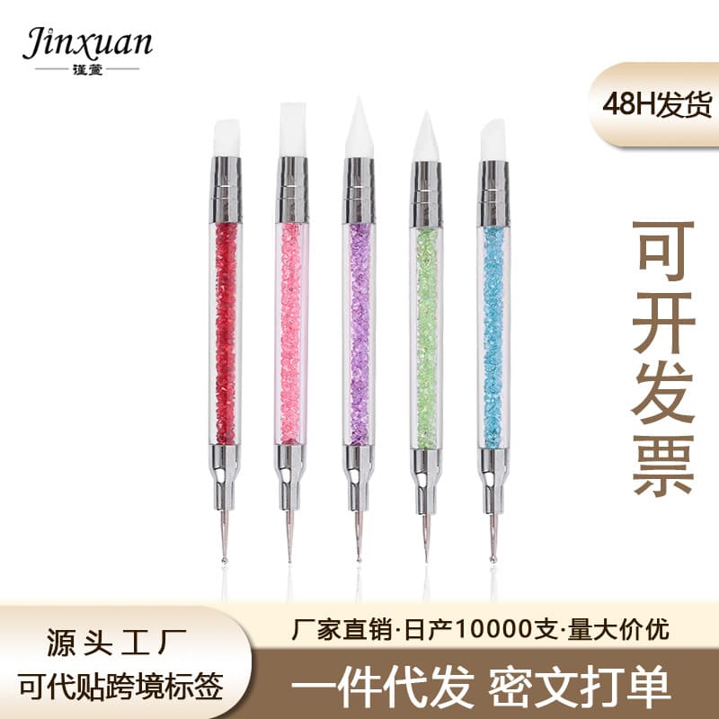 Professional Nail Art Dual-Head Silicone Dotting and Rhinestone Pen, Silicone Pen 3D Embossing Pen, In Stock Nail Art Pen Set, Creative