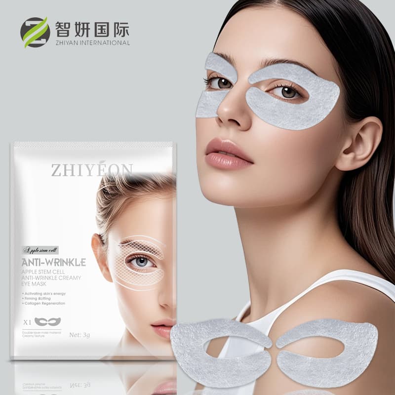 Cross-border Foreign Trade Silver Foil Cream Eye Mask Fine Line Reduction Firming Care Full Eye Area Coverage Lotion Eye Patch OEM