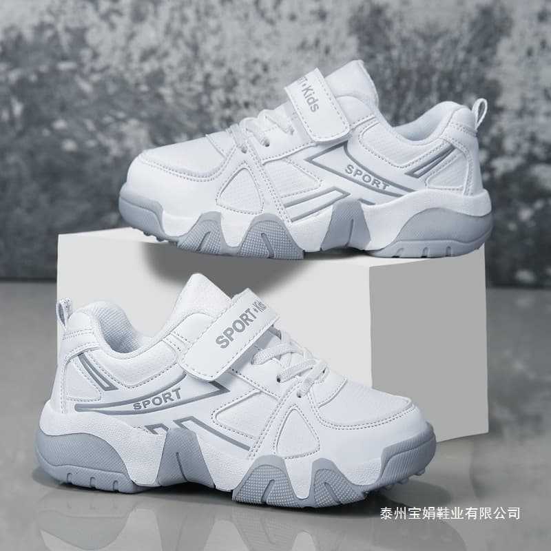 Wholesale Campus White Shoes for Boys, Children's Running Shoes, Primary and Middle School Students' Sports Shoes for Export