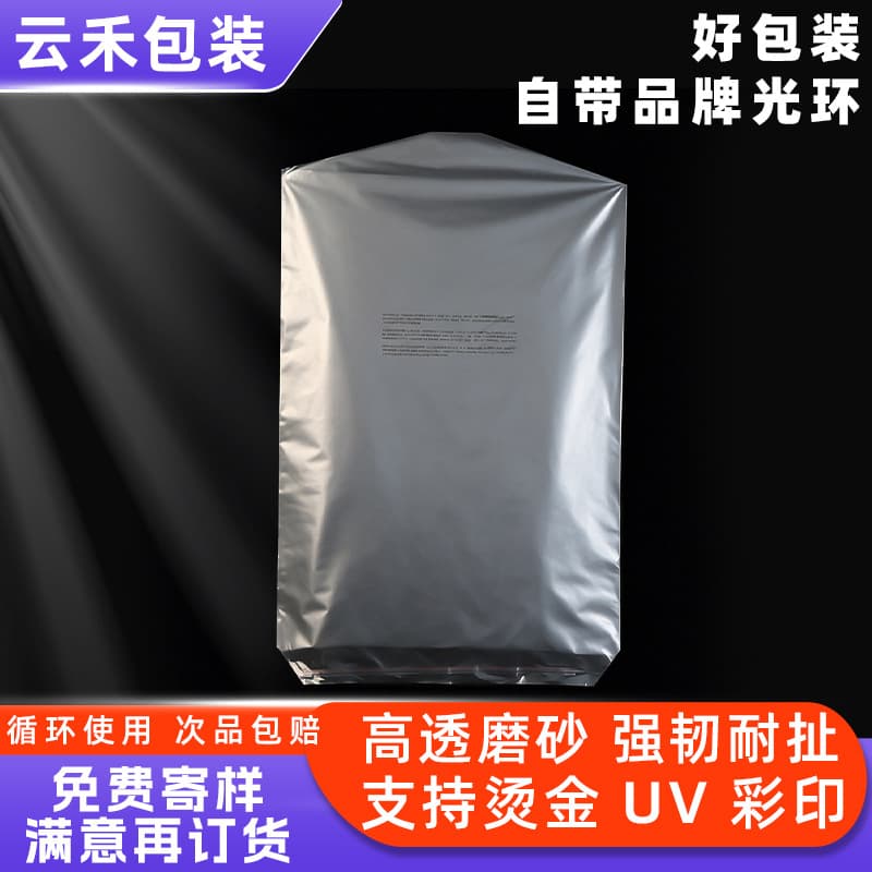 Transparent frosted hanging clothes bag thickened dust-proof and moisture-proof clothing storage bag coat suit dust cover manufacturer wholesale