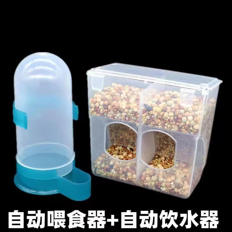 Pigeon Feeder Automatic Feeding Trough, Pigeon Supplies, Feed Box, Cage Auto Feeder Hanging Hopper Dispenser